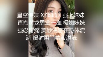 海角社区母子乱伦最美极品骚妈 为了使我高潮儿子在射完之后转身又使劲操我