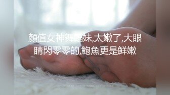 【粉丝福利】壮汉夫夫交尾