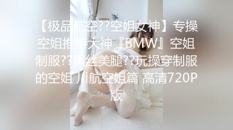 afchinatvBJ奥琳_20190506