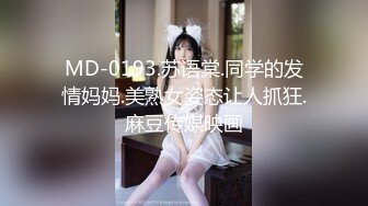 棚户区嫖娼学生装站街女大战百男 (75)