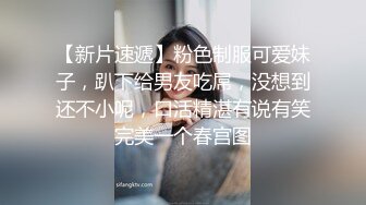 东航在职空姐 - 王宇萌 - 173CM只有80斤骨感美女