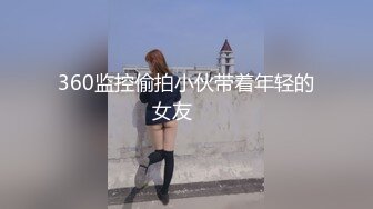 格子外套粉帽萌妹子可以一字马 舔奶口交调情后入大力抽插猛操