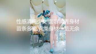 漂亮单身美女下海操逼秀，吊带背心黑丝袜，站立抽插肥穴，从下往上视角拍摄撞击