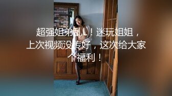 ✿清新纯欲少女✿漂亮可爱学妹放学后穿着校服做爱，表面乖巧的萌妹子背地里是个小骚货，大长腿少女清纯与风骚并存