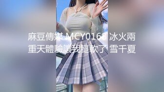 漂亮大奶黑丝小姐姐 身材苗条 骚穴抠的白浆直流 被大鸡吧无套输出 射了一逼口 射了还有再插