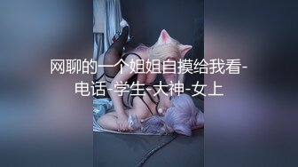 长沙炮友放暑假了3