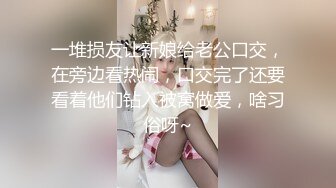 西安雁塔反差女程序员自拍自慰