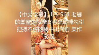 疑似泰国女子偶像组合成员不雅视频流出