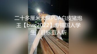  漂亮大奶少妇 穿着蜘蛛侠服 在家被帅气强壮性感无套猛怼 奶子哗哗 爽叫不停真能叫 最后拔吊颜射