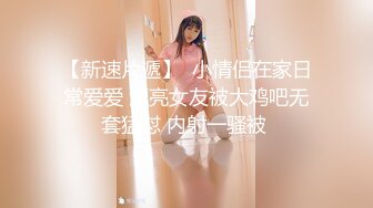 后入南昌胖熟女