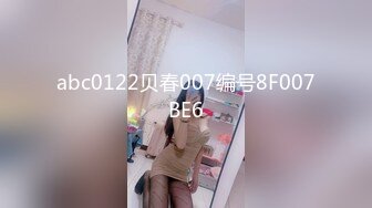 大奶双马尾小美女 插吖哥哥用力插 啊啊不行了 身材苗条细长腿 从房间操到客厅被小哥哥无套输出后入