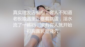 顶级颜值模特【女模小草莓】无套狂操~白浆直流~射嘴里！ (2)