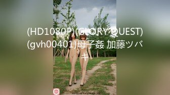 12/27最新 正在摘菜的村姑挑了个漂亮的到神仙洞吃快餐VIP1196