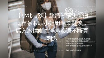 肉包 交往一陣子卻還是堅守最後一道防線的女友,今兒突然雙腿大開大方讓我品鮑