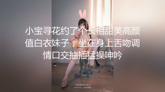 【胖子工作室】粉丝强烈要求人气良家女神返场，珠宝妹，娇羞可人随叫随到，饥渴风情，且看且珍惜