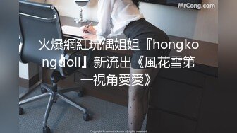 风流哥享受黑丝情趣装女技师吹箫舔屁眼贴心服务