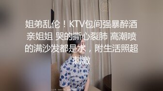 黑客破解家庭网络摄像头大叔手机看黄色视频性冲动把旁边裸睡的媳妇日起