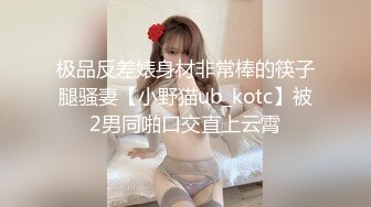 【巨乳美臀❤️极品骚货】推_特极品美女『A_mam』最新啪啪甄_选 网袜黑丝站P后入 表情销魂 娇喘好听 (1)