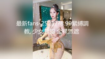 麻豆传媒 兔子先生监制 TZ104 兔子按摩院 EP5