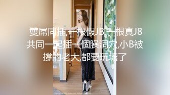 自己穿这样的情趣内衣做爱会让我变得性饥渴