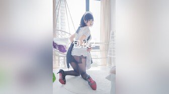 【国产版】[LY-019]诱上少年的家教老师 绝对领域 x 麻豆传媒映画