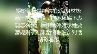 挑战生理极限！重度扩张，脱肛女神【苏雨瞳 李小雅 李菲菲】第一肛王最新流出 (2)