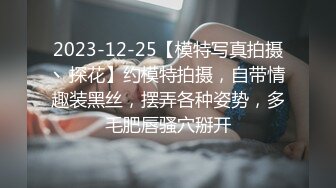 3/30最新 粗暴性行为爆裂黑丝操出白浆从浴室干到床上VIP1196