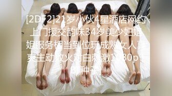 商场白色隔板全景后拍多位美女尿尿1 (5)