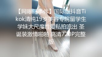 【新片速遞】 女业主的秘密，保安对骚货的高潮调教！❤️❤️--保安同城约炮到嚣张的女业主，一番狂草，彻底征服，小巧伊人！