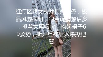 P站极品翘臀美少妇穿着各式情趣内衣和猛男炮友酒店开房激情啪啪被内射