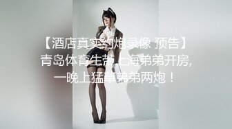 与熟女的邂逅11