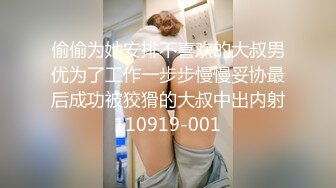 91制片厂 91KCM-036 变态哥哥把妹妹调教成骚母狗