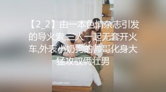 【推油少年】良家人妻的私密生活，给老公戴绿帽的一天，脱光享受异性爱抚，心照不宣的要干啥