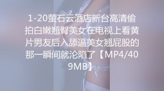 小骚货的蜜桃臀