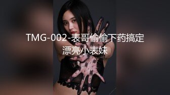 【终极调教❤️女奴的进化史】绿帽性爱狂超级调教女奴甄选 餐桌下口交 KTV包厢各种爆操 一流女神被玩弄的毫无人性20 (8)