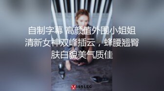 30岁风韵犹存-巨乳阿姨啊啊老公我逼逼好痒好想要高潮，谁会舔屄么，来插我大骚逼里，巨乳双峰，自慰叫床声真是骚极了！