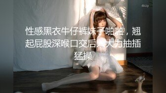 蜜桃影像传媒 PMC-096 亲兄弟接力轮操小表妹 孟若羽