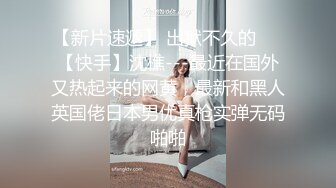 国产AV 女優 白晶晶 剪辑短视频 Part (6)