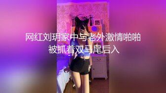 【超顶❤️鬼父乱伦】女儿婷宝✨ 首次欣赏女儿自慰诱人紧致裂缝 湿嫩白虎小穴犹如飞机杯 玩具快乐的震感 极品阴户