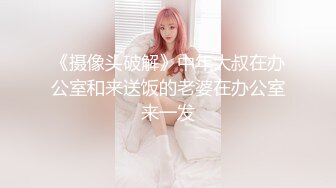 【新片速遞】     ❤️❤️马尾辫漂亮小姑娘，双洞齐开名场面，小穴菊花一起操，骑乘后入爆菊，撑爆骚穴，前后夹击