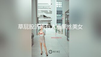 0319邢台寻优秀单，认证在最后，经典后入姿势，和单男一起3p反差婊