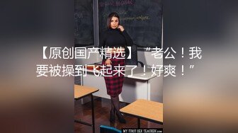 我最喜欢的日韩情侣自拍第54弹 高颜值韩国情侣性爱大战，口交、足交、天台吃吊，简直爽翻了