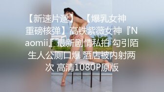 高颜值风骚女友精彩的4P生活，全程露脸各种抽插被渣男玩弄骚穴，两个人抱起来干她，主动上位揉捏骚奶刺激