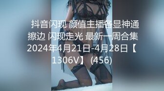 害羞的小女友被后入得很爽