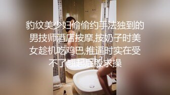 30岁中年熟男约炮实拍,全程无套打桩高潮迭起,大肉臀被猛操到起浪,两人同时喷精还把精液吃下去