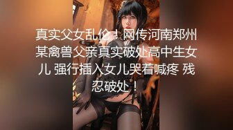 【新片速遞】✨【截止7.8】超绝天然蜜桃美乳模特「奶妹」全量推特资源 被金主爸爸包养沦落性奴边啪边被抽奶子(9p+75v)