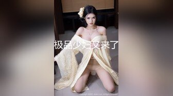 MMZ-025_胭脂夢_誓若煙雲魂入春夢官网-寻小小