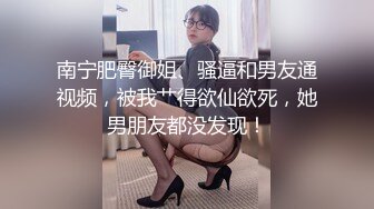 【超顶❤️禁忌乱伦】高中表妹是我女友✿操着萝莉女友却幻想她闺蜜超刺激兴奋输出嗯~疼~不行了~宝宝喷了~啊