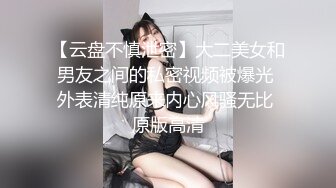  经典3P场双倍价格约168CM美女，两男一女激情爆操，撩起包臀裙前后夹击