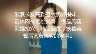 健身房里私人教练的特殊服务艹爽了学员(下) 